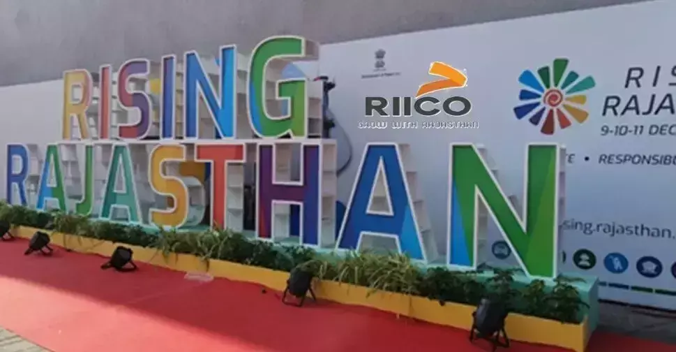 Jaipur में रीको के भूखण्डों की ई-नीलामी शुरू, 9 जून तक करें आवेदन