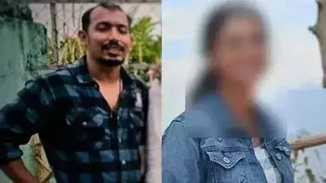 Kerala हाईकोर्ट से अग्रिम जमानत खारिज होने के बाद आरोपी सुकांत ने किया आत्मसमर्पण