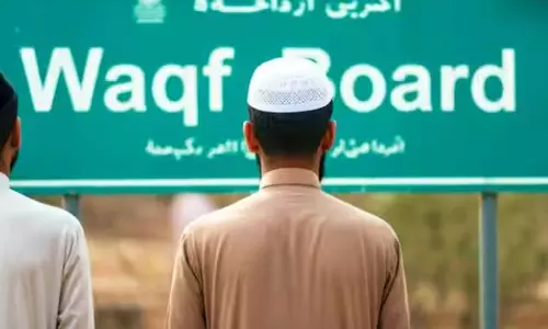 Bareilly: दो वक्फ संपत्तियों की वर्तमान स्थिति जानने निगम ने भेजा सर्वे दल