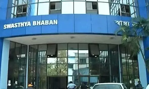 Salt Lake स्थित स्वास्थ्य भवन में बम की धमकी वाले ईमेल के बाद पुलिस और बम निरोधक दस्ते ने तलाशी शुरू