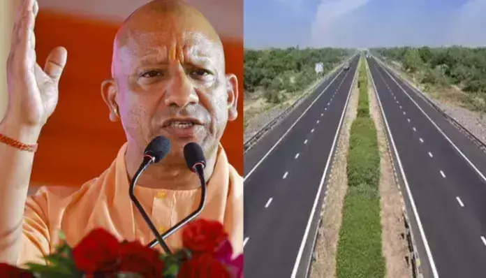 Lucknow: 6,124 करोड़ की लागत से यूपी की सड़कें और पुल होंगे दुरुस्त Lucknow: 6,124 करोड़ की लागत से यूपी की सड़कें और पुल होंगे दुरुस्त