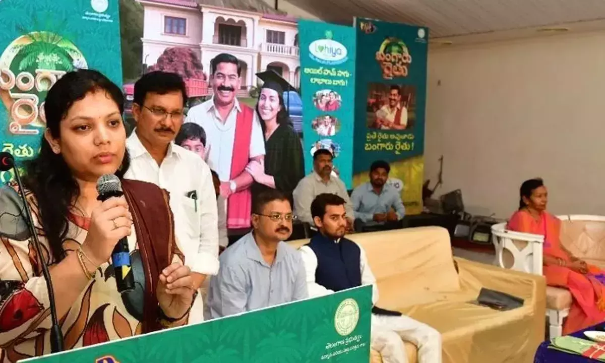 Telangana: बंगारू रायथू कार्यक्रम का शुभारंभ