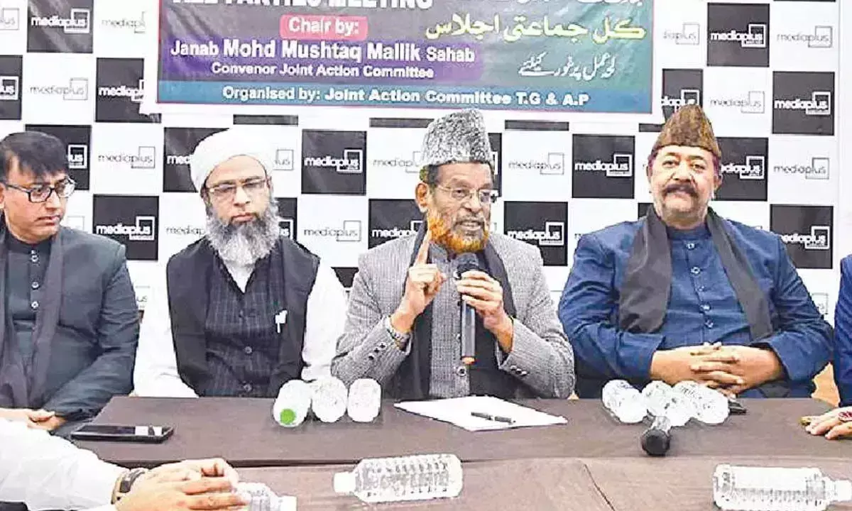 Wakf: मुस्लिम जेएसी 31 मई को मार्च का आयोजन करेगी Wakf: मुस्लिम जेएसी 31 मई को मार्च का आयोजन करेगी
