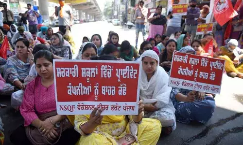 Ludhiana: व्यावसायिक शिक्षकों ने किया विरोध प्रदर्शन Ludhiana: व्यावसायिक शिक्षकों ने किया विरोध प्रदर्शन