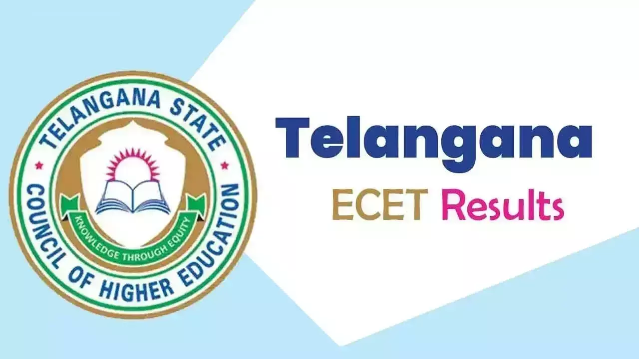 तेलंगाना ECET परिणाम घोषित, उच्चतम उत्तीर्ण दर दर्ज