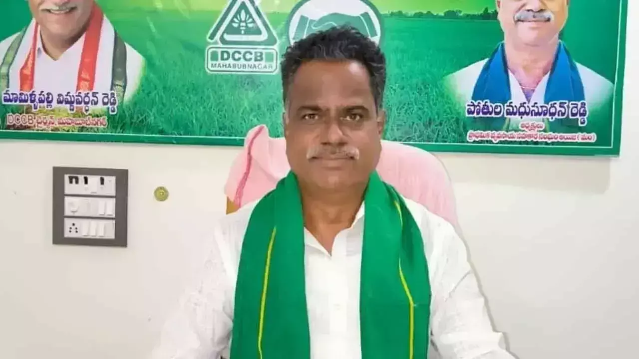 Telangana: कम ब्याज दर पर दीर्घकालिक कृषि ऋण अब Aija सिंगल विंडो के माध्यम से उपलब्ध