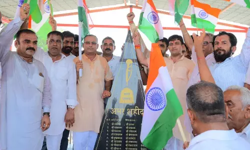 Barmer: सेना और तिरंगे को लेकर स्वरूप सिंह खारा का भावुक बयान Barmer: सेना और तिरंगे को लेकर स्वरूप सिंह खारा का भावुक बयान