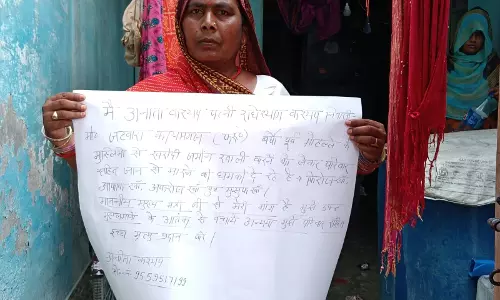 Kaimganj: धमकी से दहशत में आधा दर्जन परिवार, इच्छा मृत्यु की गुहार