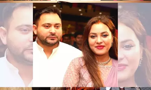 लालू परिवार में आने वाली हैं Happiness , फिर पापा बनेंगे तेजस्वी यादव; अस्पताल में एडमिट हुईं राजश्री लालू परिवार में आने वाली हैं Happiness , फिर पापा बनेंगे तेजस्वी यादव; अस्पताल में एडमिट हुईं राजश्री