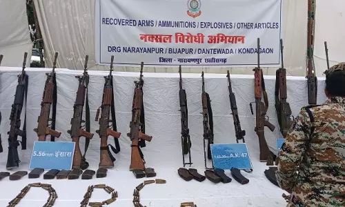 अबूझमाड़ की ऐतिहासिक मुठभेड़, माओवादी महासचिव बसवराजु ढेर, लूटे गए हथियार बरामद अबूझमाड़ की ऐतिहासिक मुठभेड़, माओवादी महासचिव बसवराजु ढेर, लूटे गए हथियार बरामद