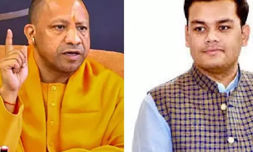 Lucknow: यूपी की शिक्षा व्यवस्था पर बेसिक शिक्षा मंत्री संदीप सिंह का बड़ा बयान Lucknow: यूपी की शिक्षा व्यवस्था पर बेसिक शिक्षा मंत्री संदीप सिंह का बड़ा बयान