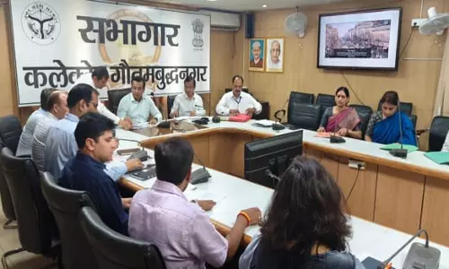 NCR Noida: फ्लैट रजिस्ट्री और राजस्व लक्ष्य को लेकर स्टांप विभाग सक्रिय NCR Noida: फ्लैट रजिस्ट्री और राजस्व लक्ष्य को लेकर स्टांप विभाग सक्रिय