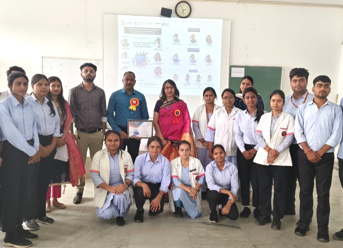 Covid ने बताई उच्च शिक्षा में डिजिटल दक्षता की अहमियत
