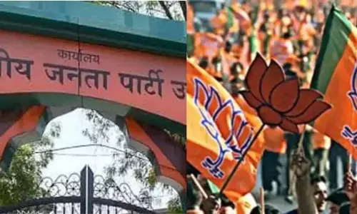 UP बीजेपी प्रदेश में संविधान से नहीं चुना जायेगा बीजेपी मंडल अध्यक्ष, सभी जगह नामित होंगे