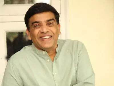 पवन कल्याण की फिल्म रिलीज से पहले सिनेमाघरों को बंद करने की कोई बात नहीं : दिल राजू पवन कल्याण की फिल्म रिलीज से पहले सिनेमाघरों को बंद करने की कोई बात नहीं : दिल राजू