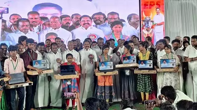 AIADMK गठबंधन 2026 का विधानसभा चुनाव जीतेगा: एडप्पादी के. पलानीस्वामी AIADMK गठबंधन 2026 का विधानसभा चुनाव जीतेगा: एडप्पादी के. पलानीस्वामी
