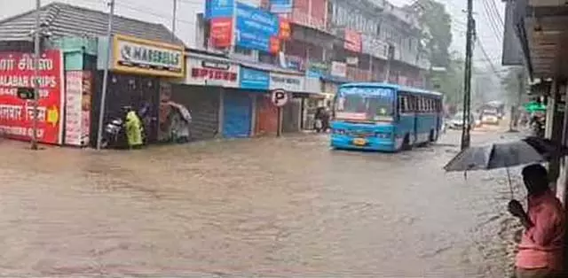 बंगाल की खाड़ी में आज बन रहा है तूफान का संकेत: तमिलनाडु में बढ़ेगी बारिश बंगाल की खाड़ी में आज बन रहा है तूफान का संकेत: तमिलनाडु में बढ़ेगी बारिश