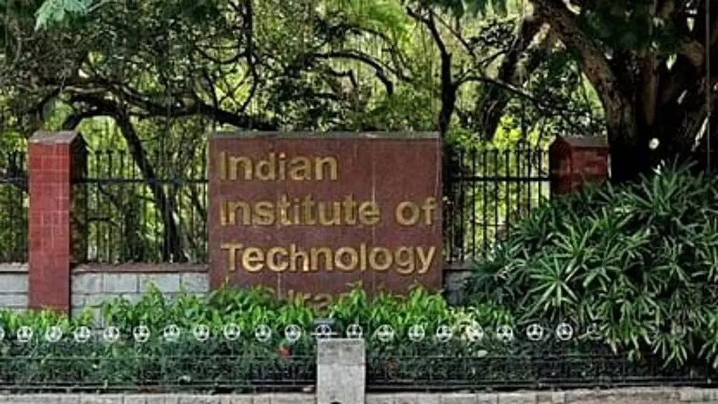 बी.एस. रसायन विज्ञान सहित नए पाठ्यक्रम: IIT चेन्नई ने पेश किए बी.एस. रसायन विज्ञान सहित नए पाठ्यक्रम: IIT चेन्नई ने पेश किए