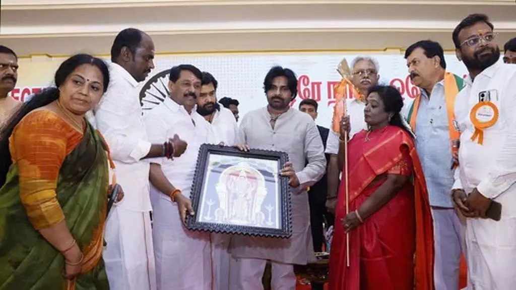 एक राष्ट्र, एक चुनाव योजना: विपक्षी दल दोहरी भूमिका निभा रहे हैं - Pawan Kalyan एक राष्ट्र, एक चुनाव योजना: विपक्षी दल दोहरी भूमिका निभा रहे हैं - Pawan Kalyan
