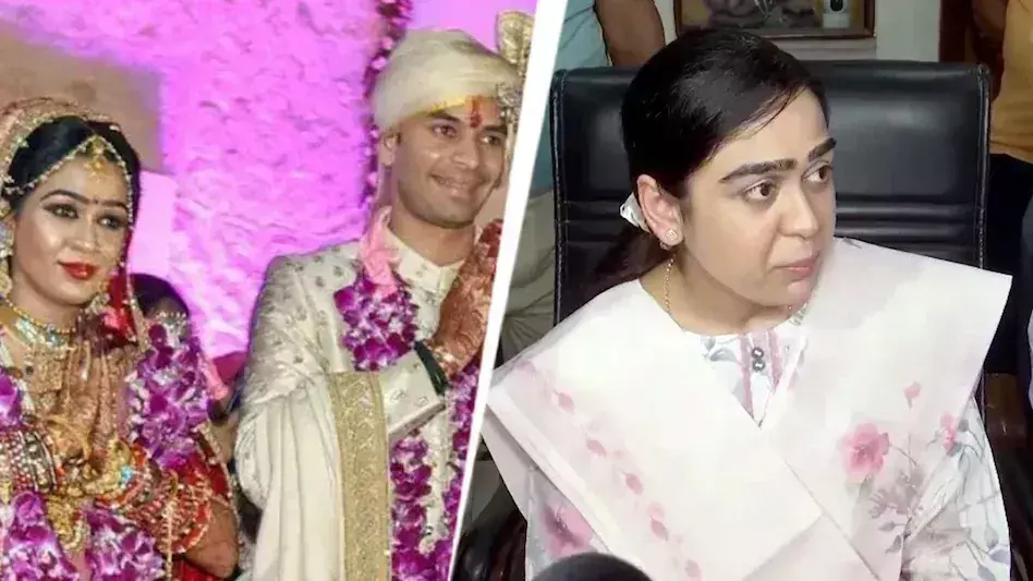 Patna: पारिवारिक कलह फिर आई सामने, तेजप्रताप की पत्नी का लालू परिवार पर हमला Patna: पारिवारिक कलह फिर आई सामने, तेजप्रताप की पत्नी का लालू परिवार पर हमला