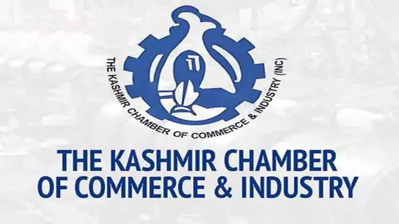 KCCI ने आर्थिक रूप से अहम पर्यावरण संरक्षण पर जोर दिया KCCI ने आर्थिक रूप से अहम पर्यावरण संरक्षण पर जोर दिया