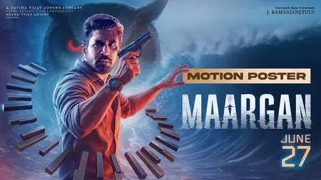 विजय एंटनी की मार्गन ने तोड़ दिया रिकॉर्ड, रिलीज से पहले ही खूब कमाई की विजय एंटनी की मार्गन ने तोड़ दिया रिकॉर्ड, रिलीज से पहले ही खूब कमाई की