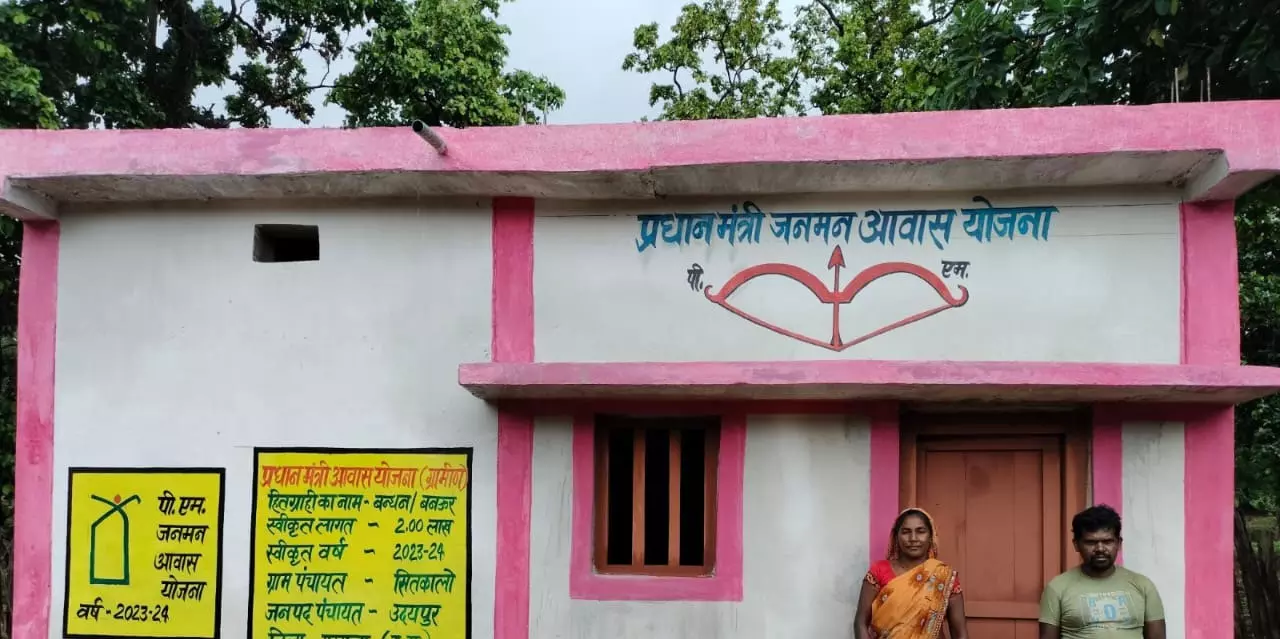 हर गरीबों को पक्का मकान देने अनूठा प्लान है प्रधानमंत्री आवास योेजना हर गरीबों को पक्का मकान देने अनूठा प्लान है प्रधानमंत्री आवास योेजना