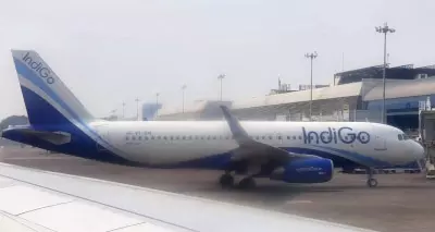 इंडिगो के सह-संस्थापक राकेश गंगवाल ने 11,928 करोड़ रुपए में बेची 5.8 प्रतिशत हिस्सेदारी इंडिगो के सह-संस्थापक राकेश गंगवाल ने 11,928 करोड़ रुपए में बेची 5.8 प्रतिशत हिस्सेदारी