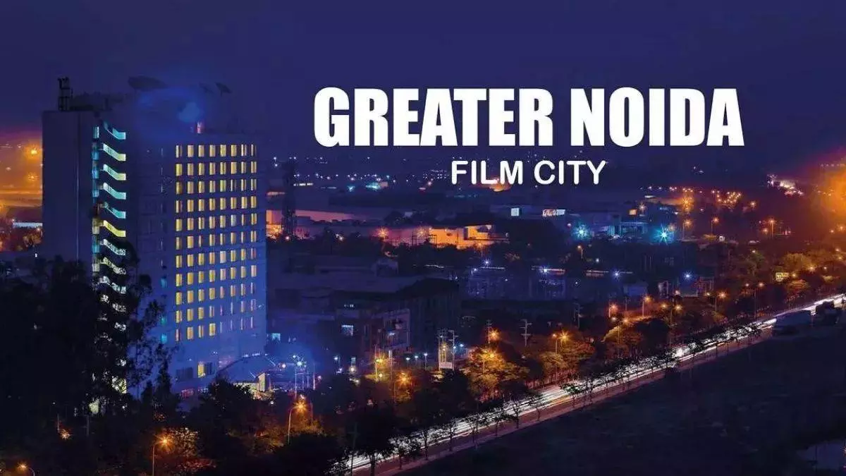 Greater Noida: यमुना सिटी में फिल्म सिटी निर्माण को लेकर तैयारियां तेज़ Greater Noida: यमुना सिटी में फिल्म सिटी निर्माण को लेकर तैयारियां तेज़