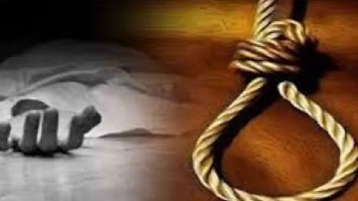 Haldwani: काम से लौटकर युवक ने फांसी लगाकर दी जान Haldwani: काम से लौटकर युवक ने फांसी लगाकर दी जान