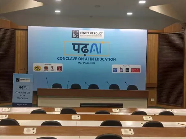 CPRG ने पढ़AI सम्मेलन 2025 में शिक्षा में एआई पर राष्ट्रीय संवाद शुरू किया CPRG ने पढ़AI सम्मेलन 2025 में शिक्षा में एआई पर राष्ट्रीय संवाद शुरू किया