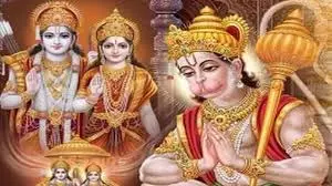 Hanuman Chalisa के चमत्कारी उपाय, हर दिशा से बरसेगा धन और सौभाग्य Hanuman Chalisa के चमत्कारी उपाय, हर दिशा से बरसेगा धन और सौभाग्य