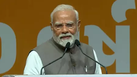 गणेश जी भी विदेश से आते हैं, वो भी छोटी आंखों वाले, पीएम मोदी ने इशारे में बता दिया क्यों करें स्वदेशी समान का इस्तेमाल गणेश जी भी विदेश से आते हैं, वो भी छोटी आंखों वाले, पीएम मोदी ने इशारे में बता दिया क्यों करें स्वदेशी समान का इस्तेमाल