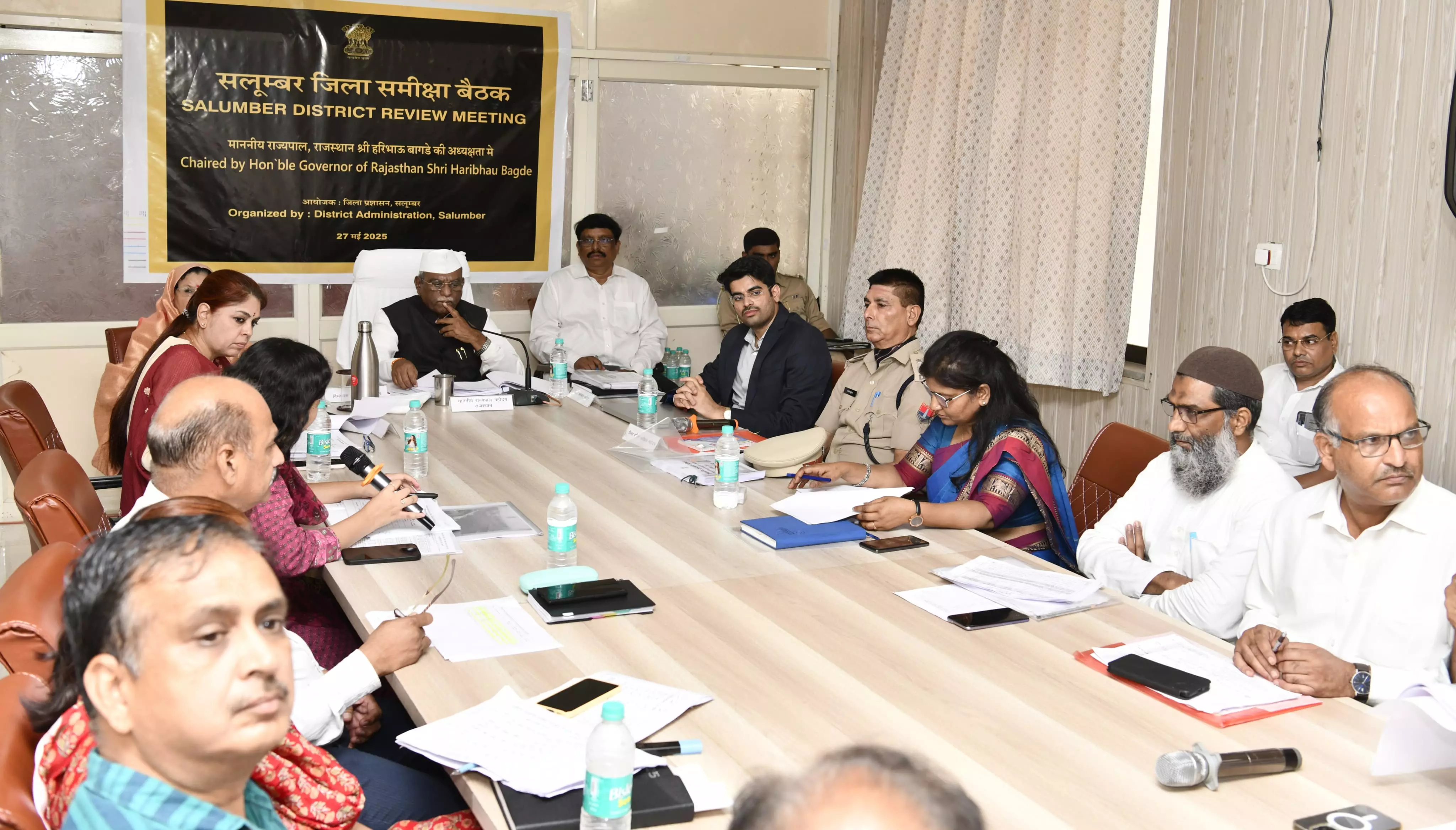 Jaipur: राज्यपाल ने सलूंबर में जिला स्तरीय अधिकारियों की समीक्षा बैठक Jaipur: राज्यपाल ने सलूंबर में जिला स्तरीय अधिकारियों की समीक्षा बैठक