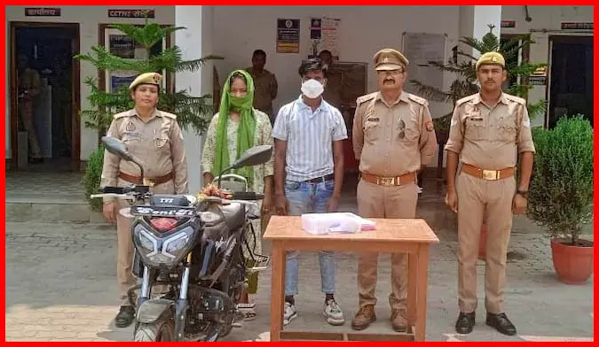 प्रेमी के प्रेम में पागल हुई नौकरानी...जो घटना सामने आई वह बेहद हैरान करने वाली प्रेमी के प्रेम में पागल हुई नौकरानी...जो घटना सामने आई वह बेहद हैरान करने वाली