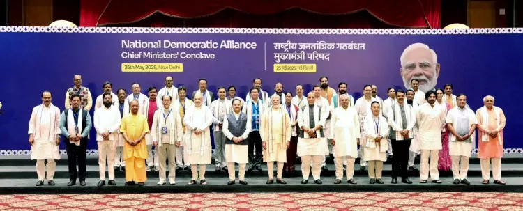 Sikkim : मुख्यमंत्री ने नई दिल्ली में एनडीए की बैठक में भाग लिया Sikkim : मुख्यमंत्री ने नई दिल्ली में एनडीए की बैठक में भाग लिया