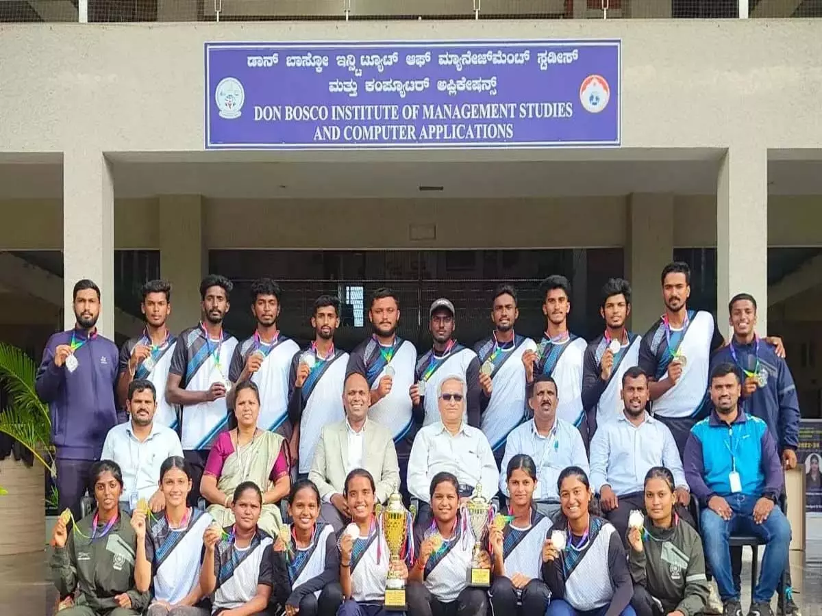 बैंगलोर यूनिवर्सिटी इंटर-कॉलेजिएट बेसबॉल टूर्नामेंट में डॉन बॉस्को चैंपियन बना बैंगलोर यूनिवर्सिटी इंटर-कॉलेजिएट बेसबॉल टूर्नामेंट में डॉन बॉस्को चैंपियन बना