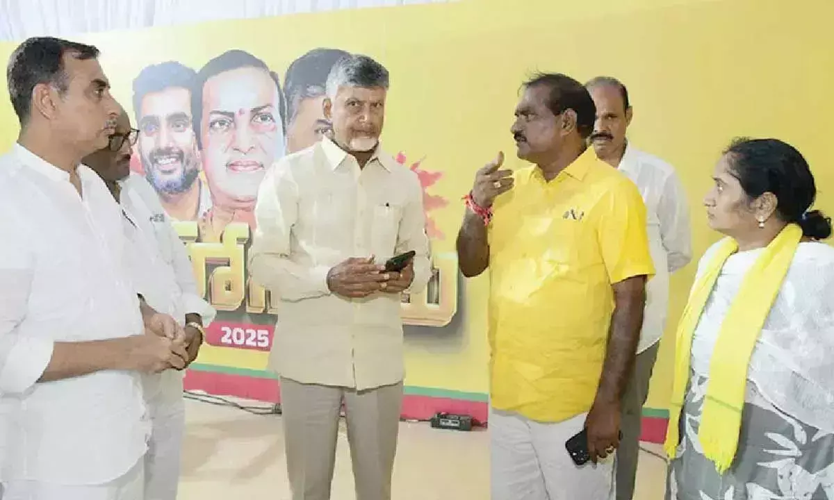 टीडीपी सरकार में लोगों के विश्वास को पुष्ट करने के लिए YSRCP के गढ़ में मेगा शक्ति प्रदर्शन टीडीपी सरकार में लोगों के विश्वास को पुष्ट करने के लिए YSRCP के गढ़ में मेगा शक्ति प्रदर्शन