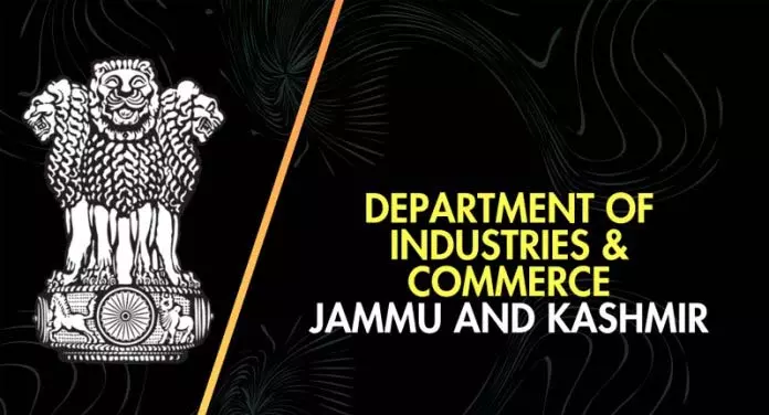 Jammu: उद्योग निदेशालय ने यौन उत्पीड़न पैनल का पुनर्गठन किया Jammu: उद्योग निदेशालय ने यौन उत्पीड़न पैनल का पुनर्गठन किया