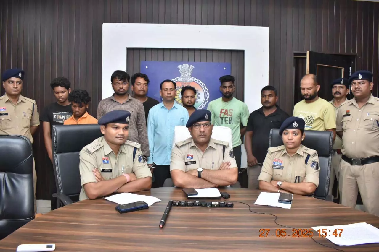 CG BREAKING: इस वजह से डॉक्टर ने की थी खुदकुशी, 9 आरोपी गिरफ्तार CG BREAKING: इस वजह से डॉक्टर ने की थी खुदकुशी, 9 आरोपी गिरफ्तार