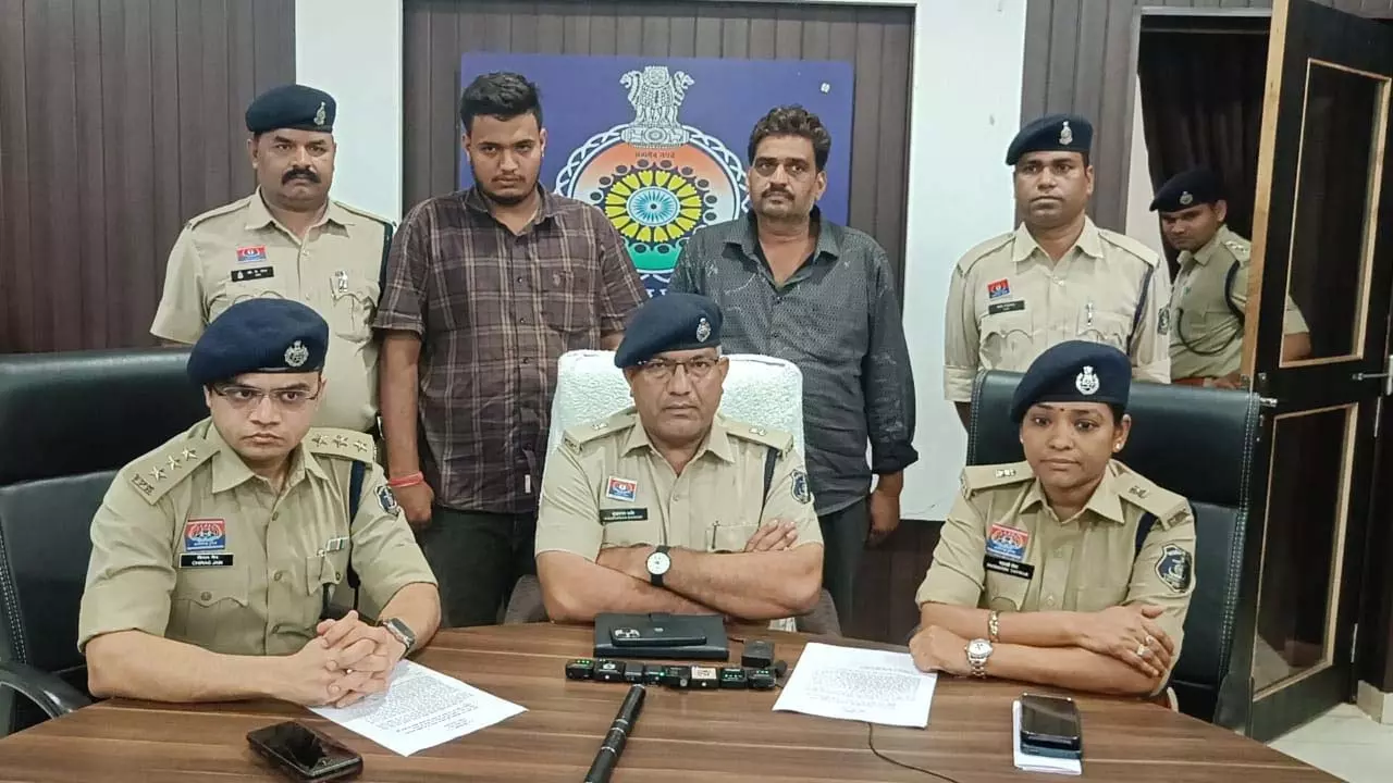 CG BREAKING: पारिवारिक विवाद में युवक की हत्या, चाचा-भतीजा गिरफ्तार CG BREAKING: पारिवारिक विवाद में युवक की हत्या, चाचा-भतीजा गिरफ्तार