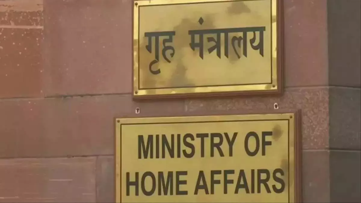 विदेशी अंशदान पाने वाले NGO के लिए सरकार का बड़ा आदेश विदेशी अंशदान पाने वाले NGO के लिए सरकार का बड़ा आदेश