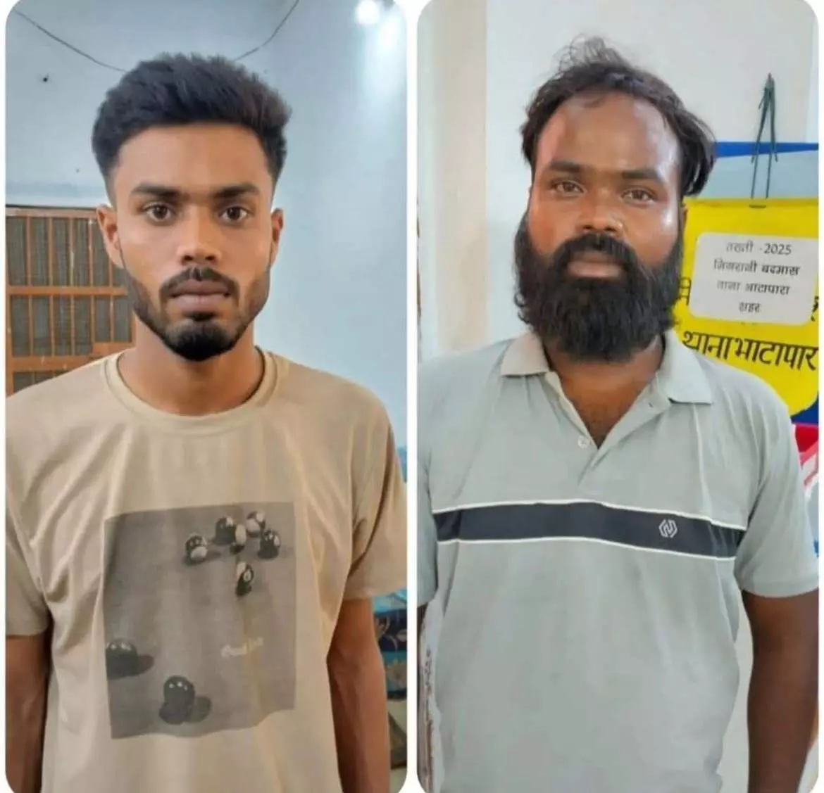 पुलिस ने ऑनलाइन क्रिकेट सट्टेबाजी के दो सटोरियों को रंगेहाथ किया गिरफ्तार पुलिस ने ऑनलाइन क्रिकेट सट्टेबाजी के दो सटोरियों को रंगेहाथ किया गिरफ्तार