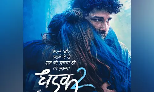 सिद्धांत चतुवेर्दी, Tripti Dimri की धड़क 2 इस अगस्त में रिलीज होगी