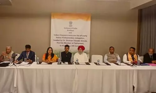 कांगो में श्रीकांत शिंदे का प्रतिनिधिमंडल प्रवासी समुदाय से मिला कांगो में श्रीकांत शिंदे का प्रतिनिधिमंडल प्रवासी समुदाय से मिला