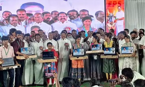 AIADMK गठबंधन 2026 का विधानसभा चुनाव जीतेगा: एडप्पादी के. पलानीस्वामी AIADMK गठबंधन 2026 का विधानसभा चुनाव जीतेगा: एडप्पादी के. पलानीस्वामी