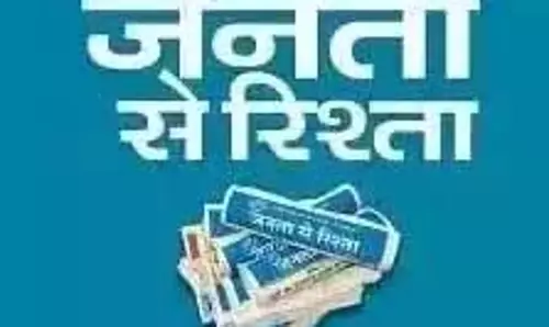 केंद्र और राज्यों के बीच झगड़े और India की संघीय भावना पर इसके प्रभाव पर संपादकीय