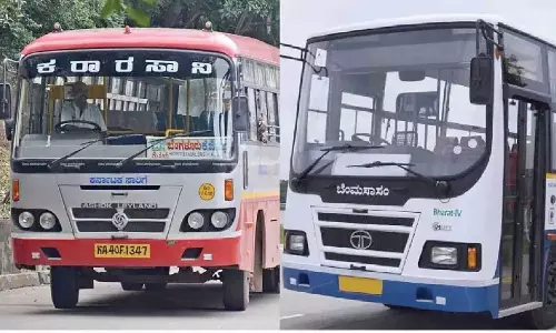 KSRTC-BMTC ने PF बकाया के 3,110 करोड़ रुपये रोके KSRTC-BMTC ने PF बकाया के 3,110 करोड़ रुपये रोके