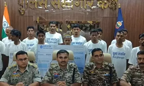 सुकमा में 18 नक्सलियों ने डाले हथियार