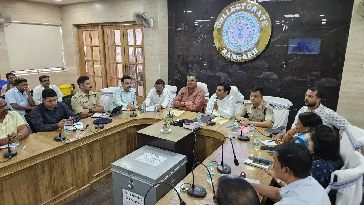 Ramgarh: पीवीयूएनएल प्लांट की राह साफ करने की तैयारी, सांसद ने जताई सहमति Ramgarh: पीवीयूएनएल प्लांट की राह साफ करने की तैयारी, सांसद ने जताई सहमति